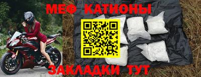 кокаин Будённовск