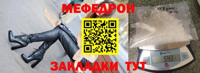 кокаин Будённовск