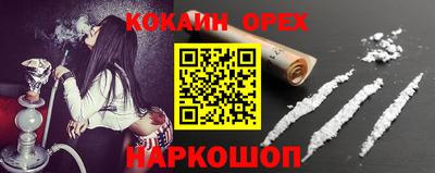 мет Бугуруслан