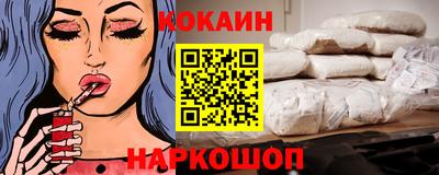спиды Бузулук