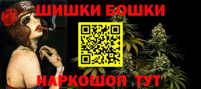 мет Бугуруслан