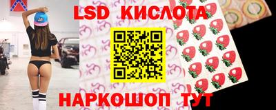 кокаин Будённовск