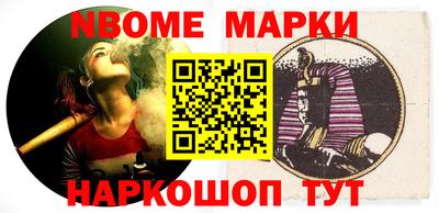 спиды Бузулук