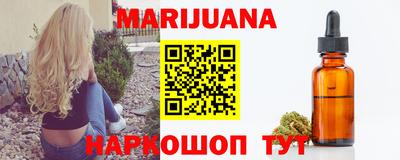 мет Бугуруслан