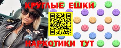мет Бугуруслан