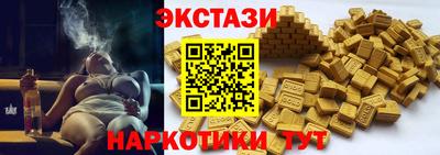 мет Бугуруслан