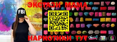 мет Бугуруслан