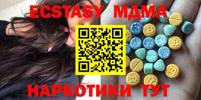 кокаин Будённовск