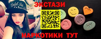 мет Бугуруслан