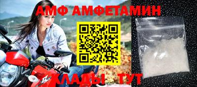 кокаин Будённовск