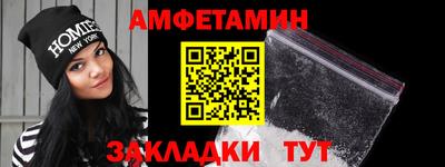 кокаин Будённовск