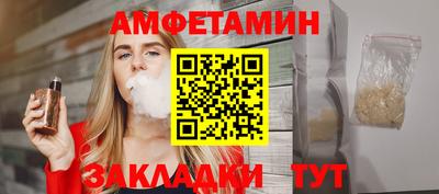 кокаин Будённовск