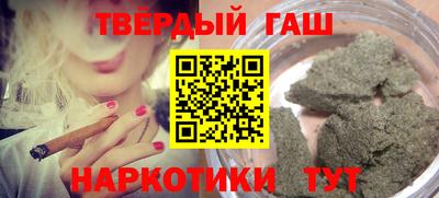мет Бугуруслан