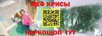 кокаин Будённовск