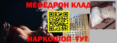 мет Бугуруслан