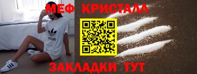 кокаин Будённовск